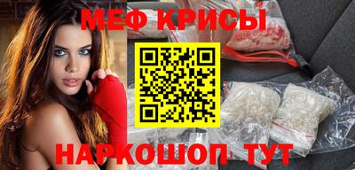 дмт Краснознаменск