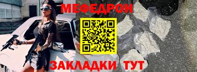 дмт Краснознаменск