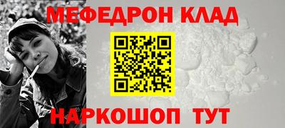 дмт Краснодар