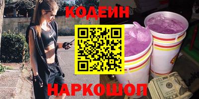 дмт Краснодар