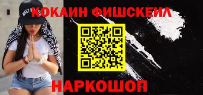 дурь Краснокаменск
