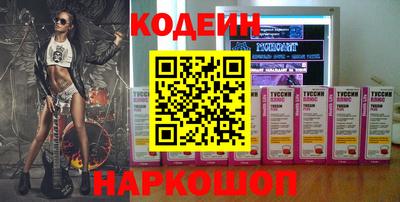 дурь Краснокаменск