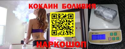 дмт Краснодар