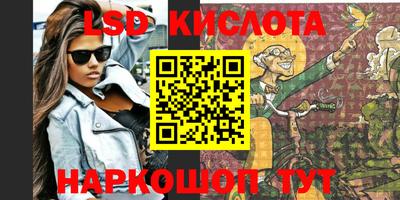 дмт Краснознаменск