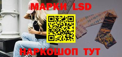 дмт Краснознаменск