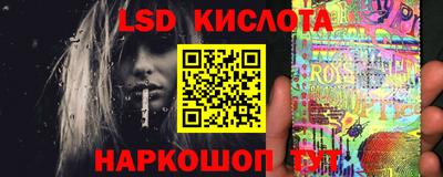 дурь Краснокаменск