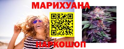 дмт Краснодар