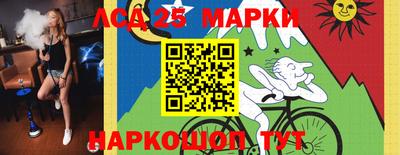 дмт Краснознаменск