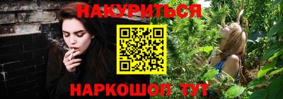 дмт Краснодар