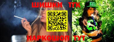 дмт Краснознаменск