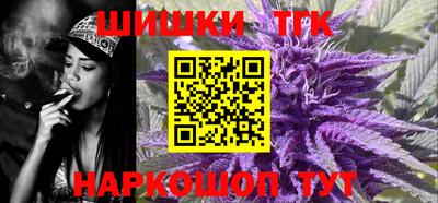 дмт Краснодар