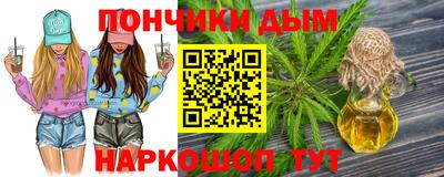 дмт Краснознаменск
