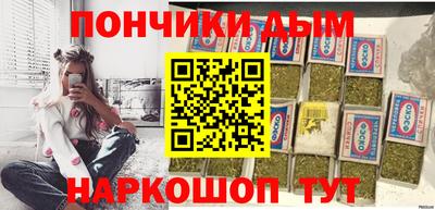 дмт Краснознаменск