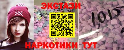 дмт Краснознаменск