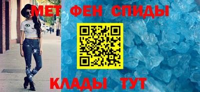 дмт Краснодар