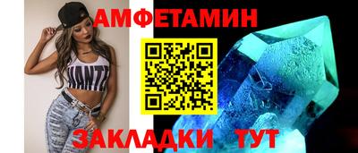 дурь Краснокаменск