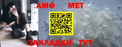 дурь Краснокаменск