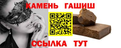 дмт Краснознаменск