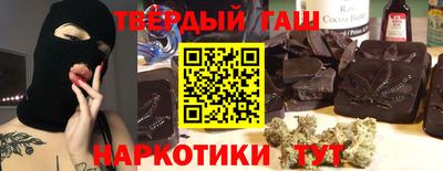 дурь Краснокаменск
