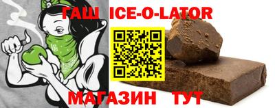 дмт Краснознаменск