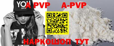 дмт Краснодар