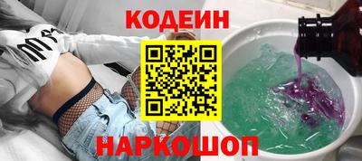 дмт Краснознаменск