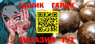 дмт Краснодар