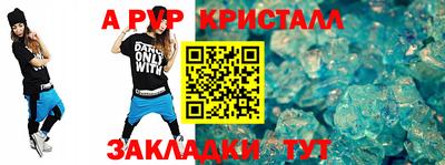 дмт Краснознаменск