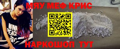 дмт Краснодар