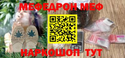 дмт Краснодар