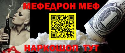 дмт Краснознаменск