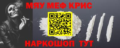 дмт Краснодар
